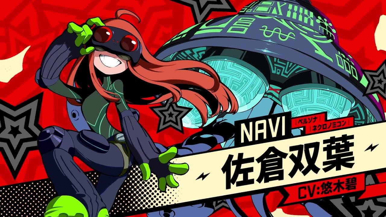 Persona 5 Tactica: Futaba Sakura takes the spotlight in new trailer