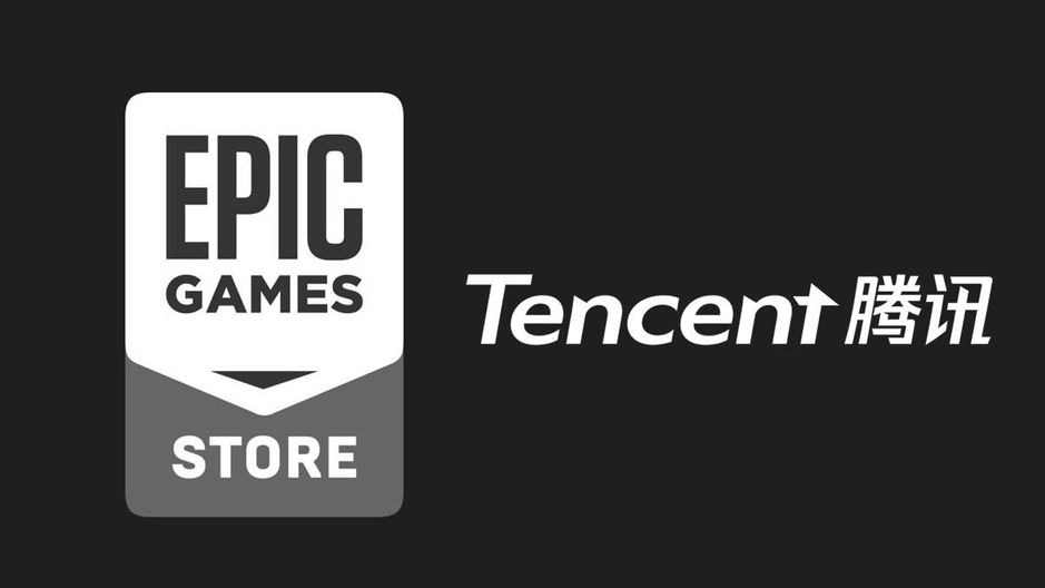 Tencent reduces presence in Epic Games after pressure from the US Department of Justice