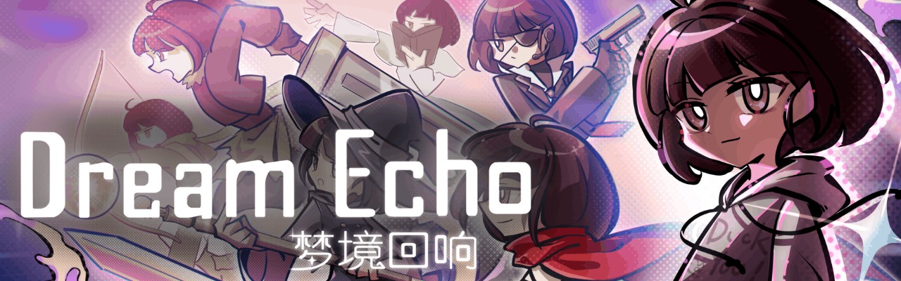 DreamEcho