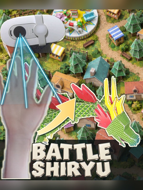 Battle SHIRYU