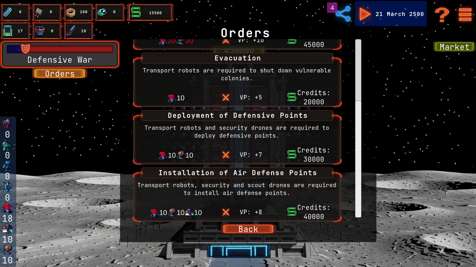 Screen2