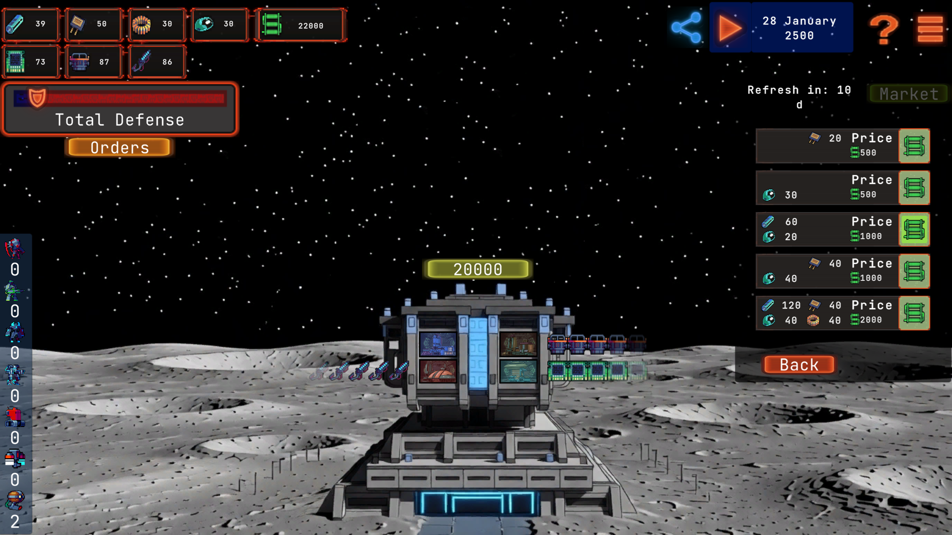 Screen5